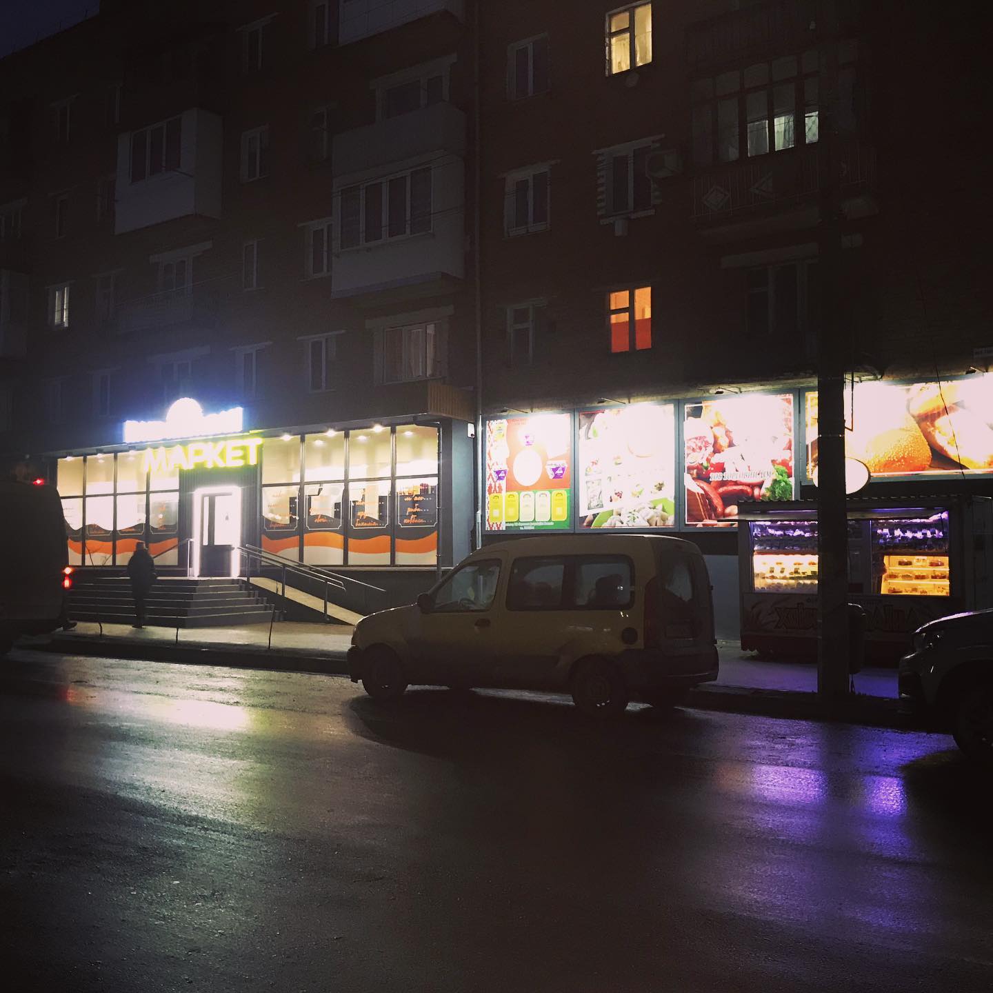 Банери, вивіски, Білборди, LED екрани 2025 - 39
